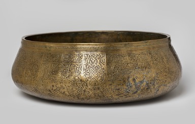  <em>Basin with Blazon of Mamluk Sultan Qaytbay</em>, ca. A.H. 902-904/1496-1498 C.E. Bronze, 4 3/4 x 14in. (12.1 x 35.6cm). Brooklyn Museum, Gift of Mr. and Mrs. Charles K. Wilkinson, 67.201.4. Creative Commons-BY (Photo: Brooklyn Museum, 67.201.4_view01_PS11.jpg)