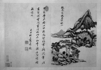 Wang Yuanqi (Chinese, 1642-1715). <em>Landscape in Green and Black From an Album of Twelve Leaves</em>, 1700. Album leaves, ink and watercolor on paper, 12 3/4 x 18 ¼ in. each. Brooklyn Museum, Gift of Dr. and Mrs. Frederick Baekeland, 68.9.7 (Photo: Brooklyn Museum, 68.9.7_bw_IMLS.jpg)