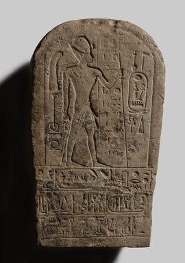  <em>Boundary Stela of Sety I</em>, ca. 1294 B.C.E. Limestone, 25 1/2 × 15 1/2 × 6 3/4 in., 110 lb. (64.8 × 39.4 × 17.1 cm, 49.9kg). Brooklyn Museum, Charles Edwin Wilbour Fund, 69.116.1. Creative Commons-BY (Photo: , 69.116.1_PS9.jpg)