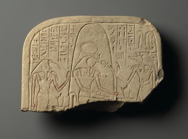  <em>Fragment of a Round Topped Stela</em>, ca. 1539–1075 B.C.E. Limestone, pigment, 6 1/8 x 1 5/8 x 10 1/8 in. (15.5 x 4.2 x 25.7 cm). Brooklyn Museum, Charles Edwin Wilbour Fund, 69.116.2. Creative Commons-BY (Photo: Brooklyn Museum, 69.116.2_view1_PS2.jpg)