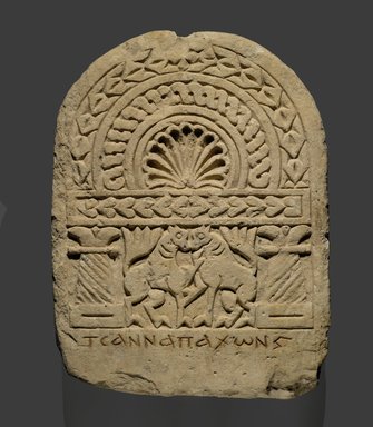 Coptic. <em>Stela of Tsanna</em>, 8th century C.E. Limestone, pigment, 17 11/16 x 13 3/8 x 3 5/16 in. (45 x 34 x 8.4 cm). Brooklyn Museum, Charles Edwin Wilbour Fund, 69.74.2. Creative Commons-BY (Photo: Brooklyn Museum, 69.74.2_PS1.jpg)