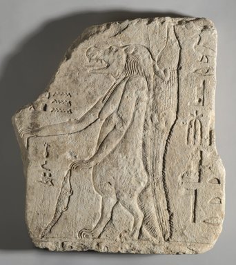  <em>Enigmatic Relief</em>, ca. 664-30 B.C.E. Limestone, 14 5/16 x 13 1/2 x 2 3/4 in., 23 lb. (36.4 x 34.3 x 7 cm, 23 lb.). Brooklyn Museum, Charles Edwin Wilbour Fund, 70.2. Creative Commons-BY (Photo: Brooklyn Museum, 70.2_version1_PS6.jpg)