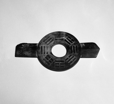  <em>Kuei Pi</em>, 1368-1644 (possibly). Jade, 6 5/8 x 12 5/16 in. (16.8 x 31.3 cm). Brooklyn Museum, Gift of Elizabeth F. Babbott in memory of Dr. Frank L. Babbott, 71.116.2. Creative Commons-BY (Photo: Brooklyn Museum, 71.116.2_bw.jpg)