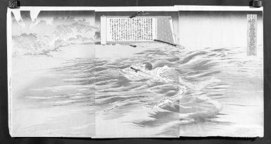 Mizuno Toshikata (Japanese,1866-1908). <em>Sergeant Kawasaki Crosses the River Daidōkō Alone (Kawasaki gunsō tanshin Daidō-kō o wataru)</em>, October, 1894. Color on paper, Each Panel: 14 7/8 x 9 3/4 in. (37.8 x 24.8 cm). Brooklyn Museum, Gift of Mr. and Mrs. Tessim Zorach, 71.168.5 (Photo: Brooklyn Museum, 71.168.5_cropped_bw_IMLS.jpg)