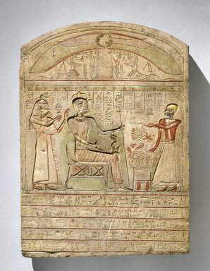  <em>Stela of Pakhaas</em>, 2nd-1st century B.C.E. Limestone, pigment, 14 3/4 x 10 5/8 x 1 5/8 in. (37.5 x 27 x 4.2 cm). Brooklyn Museum, Charles Edwin Wilbour Fund, 71.37.2. Creative Commons-BY (Photo: Brooklyn Museum, 71.37.2_SL1.jpg)