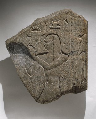  <em>Relief of Ptolemy II Philadelphos</em>, 285 or 282–246 B.C.E. Granite, 27 3/16 × 23 5/8 × 2 3/8 in. (69 × 60 × 6 cm). Brooklyn Museum, Charles Edwin Wilbour Fund, 72.127. Creative Commons-BY (Photo: Brooklyn Museum, 72.127_SL1.jpg)