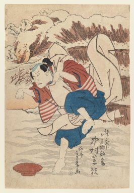 Shigeharu (1803-1853). <em>Actor Nakamura Shikan II as Fox Matagorō</em>, 1830. Color woodblock print on paper, 14 7/8 x 10 1/4 in. (37.8 x 26 cm). Brooklyn Museum, Gift of Dr. Israel Samuelly, 74.104.1 (Photo: Brooklyn Museum, 74.104.1_IMLS_PS3.jpg)