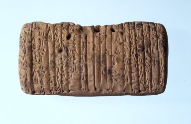 <em>Cuneiform Tablet</em>, 2029 –1982 B.C.E. Clay, 1 15/16 x 7/8 x 3 15/16 in. (5 x 2.3 x 10 cm). Brooklyn Museum, Gift of Mrs. Louis Glover in memory of Charles T. Thurman, 74.71.1. Creative Commons-BY (Photo: Brooklyn Museum, 74.71.1_transpc002.jpg)