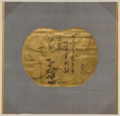 Gim Myeong-guk (born 1600– died after 1662). <em>Landscape and Poem</em>, ca. 1643. Ink on gold leaf on paper, image: 8 1/2 x 11 in.  (21.6 x 27.9 cm). Brooklyn Museum, Designated Purchase Fund, 74.81.2 (Photo: Brooklyn Museum, 74.81.2_PS22.jpg)