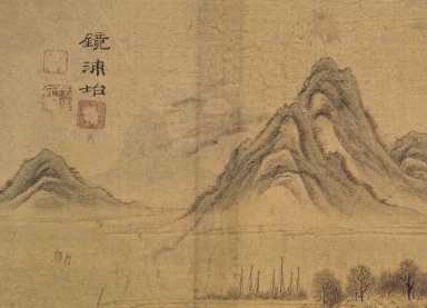  <em>Gyeongpo-dae (Gyeongpo Terrace)</em>, 19th century. Ink and light color on paper, 8 5/8 x 11 1/16 in.  (21.9 x 28.1 cm). Brooklyn Museum, Designated Purchase Fund, 75.125.5 (Photo: Brooklyn Museum, 75.125.5.jpg)