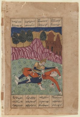 Indian. <em>Foroud Slays a Foe, Leaf from a Dispersed Shah-nama Series</em>, late 16th century. Opaque watercolor and gold on paper, sheet: 10 5/8 x 7 1/4 in.  (27.0 x 18.4 cm). Brooklyn Museum, Gift of Mr. and Mrs. Ed Wiener, 75.203.1 (Photo: Brooklyn Museum, 75.203.1_recto_IMLS_PS3.jpg)