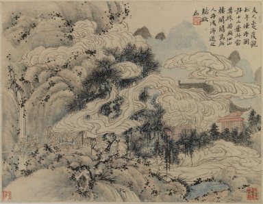 Zijiong. <em>Preparing the Elixer of Life</em>, first half 17th century. Ink and color on paper, 9 5/8 x 12 5/8 in. (24.4 x 32.1 cm). Brooklyn Museum, Designated Purchase Fund, 75.34 (Photo: Brooklyn Museum, 75.34_IMLS_PS3.jpg)
