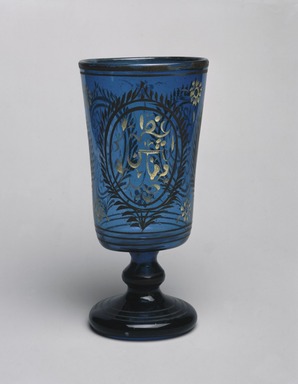  <em>Wine Goblet</em>, mid–19th century. Translucent deep blue glass; free blown and enameled; tooled on the pontil, 6 x 3 in. (15.2 x 7.6 cm). Brooklyn Museum, Gift of Mr. and Mrs. Charles K. Wilkinson in honor of Irma L. Fraad, 76.147.3. Creative Commons-BY (Photo: Brooklyn Museum, 76.147.3_SL1.jpg)