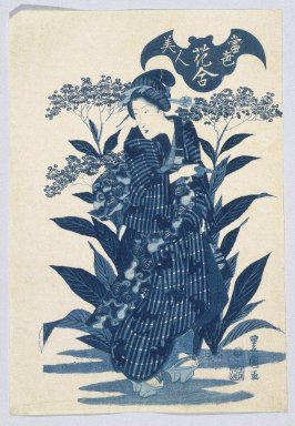 Gosotei Toyokuni II (Japanese, 1802–1835). <em>Beauties of the Latest Fashion Compared with the Beauty of Flowers (Tosei Bijin), from Flower Playing Cards (Hana-awase)</em>, ca. 1830–35. Woodblock print, 15 1/4 x 10 1/2 in. (38.7 x 26.7 cm). Brooklyn Museum, Anonymous gift, 76.151.14 (Photo: Brooklyn Museum, 76.151.14_print_IMLS_SL2.jpg)