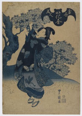 Gosotei Toyokuni II (Japanese, 1802-1835). <em>Beauty with Cherry Blossoms, from the series Modern Beauties Matched with Flowers</em>, ca. 1830. Woodblock print, 15 1/8 x 10 7/16 in. (38.4 x 26.5 cm). Brooklyn Museum, Anonymous gift, 76.151.15 (Photo: Brooklyn Museum, 76.151.15_IMLS_PS4.jpg)