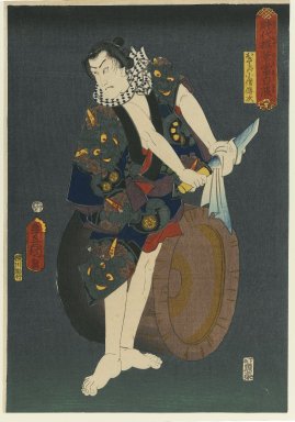 Utagawa Kunisada (Toyokuni III) (Japanese, 1786-1865). <em>The Actor Kawarazaki Gonjuro I (1838-1903) as Osarabakuzo Denji, from the series "Thieves in Designs of the Time,"</em> 1859. Color woodblock print on paper, 14 5/8 x 10 1/16 in. (37.1 x 25.6 cm). Brooklyn Museum, Anonymous gift, 76.151.27 (Photo: Brooklyn Museum, 76.151.27_PS1.jpg)