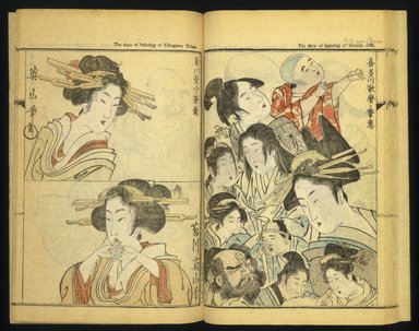 Kawanabe Kyosai (Japanese, 1831–1889). <em>Kyosai Kadan Nihen (Pictorial Accounts of Kyosai), Part II, Volume 3</em>, 1887. Ink and light colors on paper, 10 1/16 x 6 15/16 in.  (25.6 x 17.6 cm). Brooklyn Museum, Anonymous gift, 76.151.69.3 (Photo: Brooklyn Museum, 76.151.69.3_SL1.jpg)