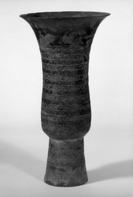  <em>Ritual Vessel</em>, 5th-4th century B.C. Bronze, 9 1/8 x 4 7/8 in. (23.2 x 12.4 cm). Brooklyn Museum, Gift of Stanley J. Love, 76.182.4. Creative Commons-BY (Photo: Brooklyn Museum, 76.182.4_bw.jpg)