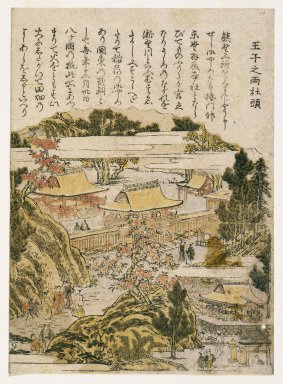 Kitao Shigemasa (Japanese, 1739-1820). <em>The Dual Shrine at Oji, from an untitled series of Famous Places in Edo</em>, ca. 1770. Color woodblock print on paper, 8 1/2 x 6 1/8 in. (21.6 x 15.5 cm). Brooklyn Museum, Gift of Mr. and Mrs. Peter P. Pessutti, 76.183.11 (Photo: Brooklyn Museum, 76.183.11_print_IMLS_SL2.jpg)