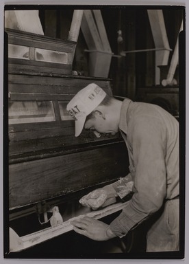 Lewis Wickes Hine (American, 1874-1940). <em>[Untitled] ( Man at Flour Sifter)</em>, 1936-1937. Gelatin silver print, 7 1/4 x 4 3/4 in. (18.4 x 12.1 cm). Brooklyn Museum, Gift of the National Archives, 79.143.32 (Photo: Brooklyn Museum, 79.143.32_PS20.jpg)