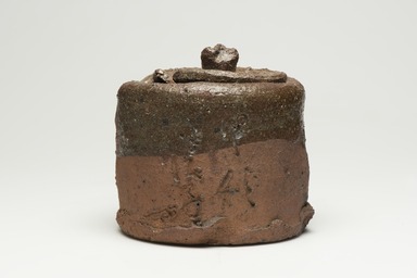 Kawakita Handeishi (Japanese, 1878-1963). <em>Tea Ceremony Fresh Water Jar and Storage Box (Mizusashi)</em>, ca. 1960. Clay, glaze, wood box, 5 1/4 x 3 1/2 in. (13.3 x 8.9 cm). Brooklyn Museum, Gift of Sidney B. Cardozo, Jr., 79.178.4a-b. Creative Commons-BY (Photo: Brooklyn Museum, 79.178.4a-b_view01_PS11.jpg)