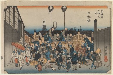 Utagawa Hiroshige (Japanese, 1797–1858). <em>Nihonbashi: Daimyō Procession Setting Out, from the series Fifty-three Stations of the Tōkaidō Road</em>, ca. 1833–1834. Color woodblock print on paper, 9 3/8 x 14 1/4 in. (23.8 x 36.2 cm). Brooklyn Museum, Gift of Dr. and Mrs. Maurice H. Cottle, 79.253.10 (Photo: Brooklyn Museum, 79.253.10_IMLS_PS3.jpg)