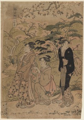 Kitagawa Utamaro (Japanese, 1753-1806). <em>Landscape of Mt. Yoshino in the Capital</em>, ca. 1788-1790. Color wooblock print on paper, 12 1/2 x 8 15/16 in. (31.8 x 22.7 cm). Brooklyn Museum, Gift of Dr. and Mrs. Maurice H. Cottle, 79.253.2 (Photo: Brooklyn Museum, 79.253.2_IMLS_PS3.jpg)