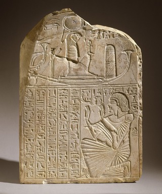  <em>Stela of Anhorkhawi</em>, ca. 1184-1153 B.C.E. or later. Limestone, 16 7/8 x 11 13/16 x 3 1/16 in. (42.8 x 30 x 7.7 cm). Brooklyn Museum, Charles Edwin Wilbour Fund, 80.113. Creative Commons-BY (Photo: Brooklyn Museum, 80.113_SL1.jpg)