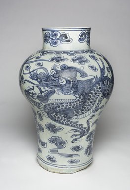  <em>Dragon Jar</em>, late 19th century. Porcelain with cobalt decoration under glaze, 20 x 13in. (50.8 x 33cm). Brooklyn Museum, Gift of Dr. and Mrs. Stanley L. Wallace, 80.120.1. Creative Commons-BY (Photo: , 80.120.1_PS11.jpg)