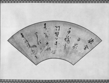 Sakugen Shuryo (Japanese, 1501-1579). <em>Fan Painting with Calligraphy and Ink Painting of a Small Bird</em>, 1501-1579. Fan painting, ink and gold washes on paper, Image: 7 1/2 x 19 in. (19.1 x 48.3 cm). Brooklyn Museum, Gift of Dr. and Mrs. Norman Straker, 80.187. Creative Commons-BY (Photo: Brooklyn Museum, 80.187_bw_IMLS.jpg)