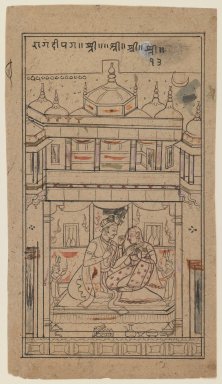 Indian. <em>Dipaka Raga</em>, ca. 1680. Ink and color on paper, sheet: 9 5/16 x 5 1/8 in.  (23.7 x 13.0 cm). Brooklyn Museum, Gift of Marilyn W. Grounds, 80.261.35 (Photo: Brooklyn Museum, 80.261.35_IMLS_PS3.jpg)