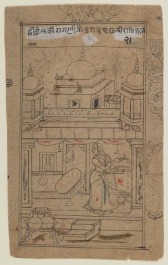 Indian. <em>Gaunda Ragini</em>, ca. 1680. Ink and color on paper, sheet: 9 3/16 x 5 3/4 in.  (23.3 x 14.6 cm). Brooklyn Museum, Gift of Marilyn W. Grounds, 80.261.3 (Photo: Brooklyn Museum, 80.261.3_IMLS_PS3.jpg)
