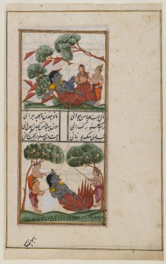 Indian. <em>Krishna Battles the Demoness Putana, Page from an Unidentified Hindu Manuscript</em>, 19th century. Opaque watercolor and gold on paper, sheet: 12 7/8 x 8 in.  (32.7 x 20.3 cm). Brooklyn Museum, Gift of Dr. Andrew Dahl, 81.117.3 (Photo: Brooklyn Museum, 81.117.3_recto_IMLS_PS4.jpg)