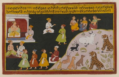Indian. <em>Page from a Dispersed Panchakhyana Series</em>, ca. 1720-1740. Opaque watercolor on paper, sheet: 10 3/8 x 16 1/2 in.  (26.4 x 41.9 cm). Brooklyn Museum, Anonymous gift, 81.192.8 (Photo: Brooklyn Museum, 81.192.8_IMLS_PS4.jpg)