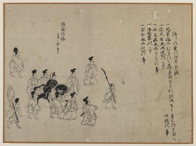 <em>Procession</em>, 19th century. Brush sketch, ink on paper, Image: 10 1/8 x 13 5/8 in. (25.7 x 34.6 cm). Brooklyn Museum, Gift of Dr. Jack Hentel, 81.204.21 (Photo: Brooklyn Museum, 81.204.21_IMLS_PS3.jpg)
