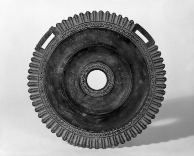  <em>Gong</em>, 12th-13th century. Bronze, Diam.: 10 in. (25.4 cm). Brooklyn Museum, Gift of Dr. Joel Canter, 81.278.3. Creative Commons-BY (Photo: Brooklyn Museum, 81.278.3_bw.jpg)