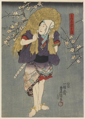 Utagawa Kunisada (Toyokuni III) (Japanese, 1786-1865). <em>Actor Sawamura Chōjūrō V as Kameya Chūbei</em>, 1851. Color woodblock print on paper, 14 1/8 x 9 3/4 in. (35.9 x 24.8 cm). Brooklyn Museum, Gift of Mr. and Mrs. Peter P. Pessutti, 81.297.10 (Photo: Brooklyn Museum, 81.297.10_IMLS_PS3.jpg)