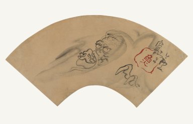 Nagasawa Rosetsu (Japanese, 1754-1799). <em>Dragon Emerging from Clouds</em>, 18th century. Fan painting, ink on paper, 10 1/16 x 20 1/2 in. (25.5 x 52 cm). Brooklyn Museum, Designated Purchase Fund, 81.37. Creative Commons-BY (Photo: Brooklyn Museum, 81.37_IMLS_PS3.jpg)