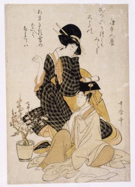 Kitagawa Utamaro (Japanese, 1753–1806). <em>Kakinomoto no Hitomaro [missing title cartouche: Children Parody the Six Immortal Poets (Tosei Kodomo Rokkasen)]</em>, ca. 1804. Color woodblock print on paper, 14 1/2 x 10 in. (37.0 x 25.3 cm). Brooklyn Museum, Gift of Dr. and Mrs. Stanley L. Wallace, 82.191 (Photo: Brooklyn Museum, 82.191_print_IMLS_SL2.jpg)