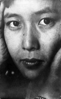 Consuelo Kanaga (American, 1894-1978). <em>(Eiko Yamazawa?)</em>, mid-late 1920s. Toned gelatin silver print with graphite, 7 1/4 x 4 1/2 in. (18.4 x 11.4 cm). Brooklyn Museum, Gift of Wallace B. Putnam from the Estate of Consuelo Kanaga, 82.65.299 (Photo: Brooklyn Museum, 82.65.299_bw_IMLS.jpg)