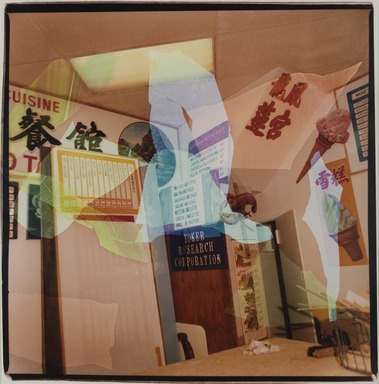 Nina Kuo (American, born 1952). <em>Contrapted Series Chinatown</em>, 1983. Chromogenic print, sheet: 11 × 14 in. (27.9 × 35.6 cm). Brooklyn Museum, Gift of Lorin Roser, 83.138. © artist or artist's estate (Photo: Brooklyn Museum, 83.138_PS11.jpg)