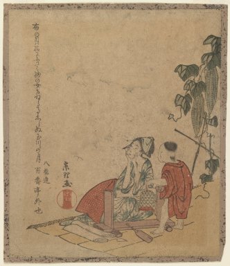  <em>Mother and Child by Gourd Trellis in Moonlight</em>. Color woodblock print on paper, 8 1/4 x 7 1/16 in. (21 x 17.9 cm). Brooklyn Museum, Gift of Mr. and Mrs. Peter P. Pessutti, 84.202.3 (Photo: Brooklyn Museum, 84.202.3_IMLS_PS3.jpg)