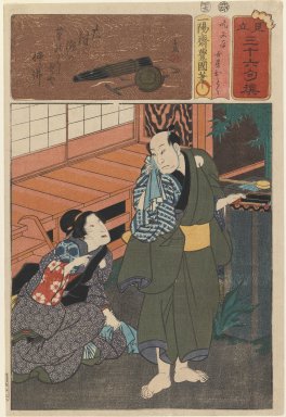 Utagawa Toyokuni II (Japanese, 1777-1835). <em>Actors Nakamura Utaemon IV as Matabei the Stutterer and Iwai Hanshirō VII as His Wife Otoku, from the series Matches for Thirty-six Selected Poems</em>, 12th month, 1856. Color woodblock print on paper, 14 1/8 x 9 7/8 in. (35.9 x 25.1 cm). Brooklyn Museum, Gift of Mr. and Mrs. Peter P. Pessutti, 84.202.5 (Photo: Brooklyn Museum, 84.202.5_IMLS_PS3.jpg)