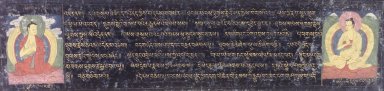  <em>Buddhas of Confession: Folio from a Gyalpo Kachem Manuscript</em>, 16th-17th century. Ink, color and gold on paper, 6 7/8 x 22 1/8 in (17.5 x 55.6 cm). Brooklyn Museum, Gift of Muriel and Jack Zimmerman, 84.207.1 (Photo: Image courtesy of the Shelley and Donald Rubin Foundation, George Roos,er, 84.207.1.jpg)