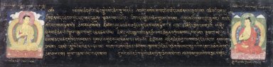  <em>Buddhas of Confession: Folio from a Gyalpo Kachem Manuscript</em>, 16th-17th century. Ink, color and gold on paper, 6 7/8 x 22 1/8 in (17.5 x 55.6 cm). Brooklyn Museum, Gift of Muriel and Jack Zimmerman, 84.207.2 (Photo: Image courtesy of the Shelley and Donald Rubin Foundation, George Roos,er, 84.207.2.jpg)