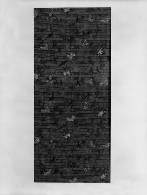  <em>Mounted Specimen of Folk Textile</em>, 17th-early 20th century. Cotton or linen, mat: 19 x 13 in. (48.3 x 33 cm). Brooklyn Museum, Gift of Dr. Hugo Munsterberg, 86.188.4. Creative Commons-BY (Photo: Brooklyn Museum, 86.188.4_bw.jpg)