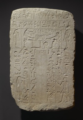  <em>False Door Stela of Lady Djefatka</em>, ca. 2195–1979 B.C.E. Limestone, 25 3/16 x 15 15/16 x 4 1/2 in., 100 lb. (64 x 40.5 x 11.4 cm, 45.36kg). Brooklyn Museum, Gift of the Ernest Erickson Foundation, Inc., 86.226.29. Creative Commons-BY (Photo: Brooklyn Museum, 86.226.29_view1_PS1.jpg)