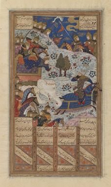  <em>“Rustam Lassoes the Khaqan (Ruler) of China,” Page from an Illustrated Manuscript of the Shahnama (Book of Kings) of Firdawsi (d. 1020)</em>, late 15th-early 16th century. Ink, opaque watercolor, and gold on paper, 9 1/2 x 5 7/16in. (24.1 x 13.8cm). Brooklyn Museum, Gift of the Ernest Erickson Foundation, Inc., 86.227.175 (Photo: Brooklyn Museum, 86.227.175_IMLS_PS3.jpg)