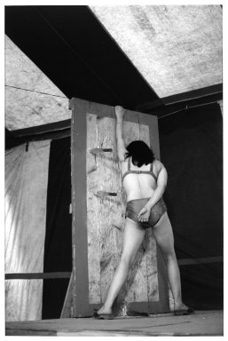 Anita Chernewski (American, born 1946). <em>(Untitled)</em>, 1983. Chromogenic print, image: 18 x 12 in. (45.7 x 30.5 cm). Brooklyn Museum, Gift of the artist, 87.200.4. © artist or artist's estate (Photo: Brooklyn Museum, 87.200.4_bw.jpg)