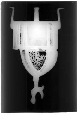  <em>Incense Burner</em>, 12th-13th century. Bronze, 8 3/4 x 12 in. (22.2 x 30.5 cm). Brooklyn Museum, Gift of Mr. and Mrs. Cedric H. Marks, 1998.41.2. Creative Commons-BY (Photo: Brooklyn Museum, CONS.1998.41.2_1998_xrs.jpg)